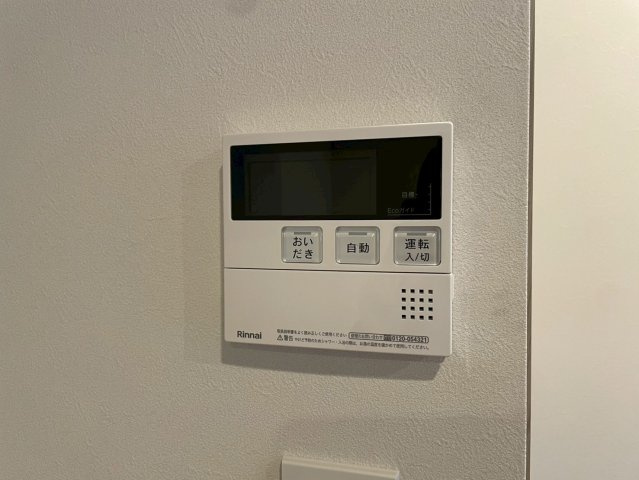 スプランディッドX(テン)の設備