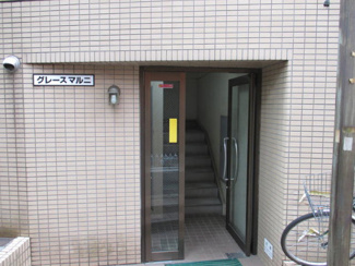 【エントランス】