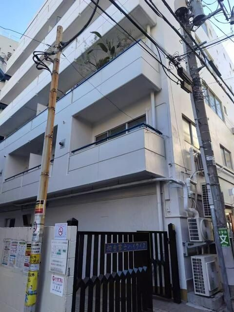 初台富士ハイライズ