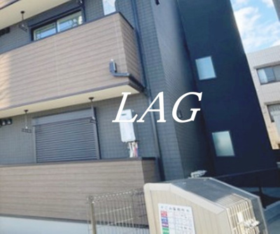 【その他共用部分】 | アーバンライフ津田沼 | 共用ゴミ置き場です。