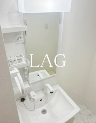 【洗面所】 | アーバンライフ津田沼 | 洗面台です。