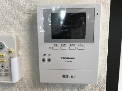 【内装】 | ア・ラ・メルシー | カメラ付インターホン