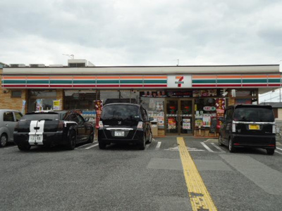 【周辺】 | ア・ラ・メルシー | セブンイレブンまで828ｍ