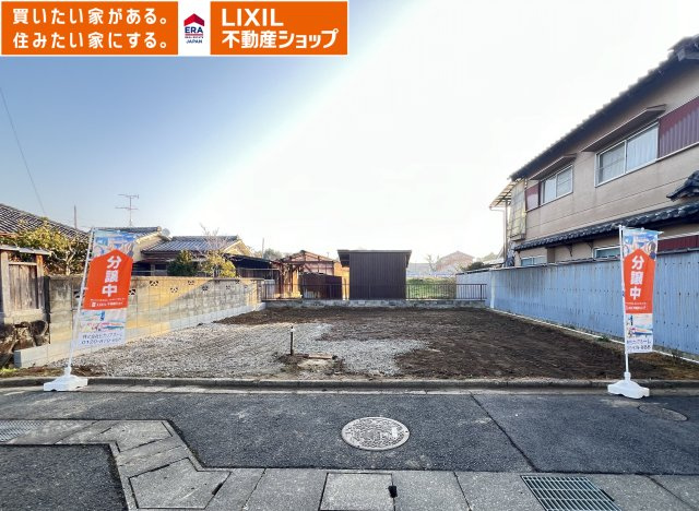 磯城郡田原本町２期全２棟 ２号棟の外観|R8年1月19日撮影