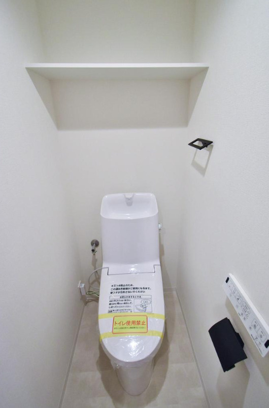 日神パレステージ磯子の森弐番館【仲介手数料無料】のトイレ