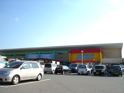 【周辺】 | シェルラル・ノース | モリスドラッグ緑丘店まで805ｍ