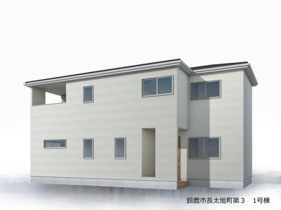 【外観】 | 鈴鹿市長太旭町4丁目《1号棟》 | 外観バース