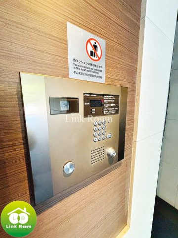 アイル東京深川壱番館のその他