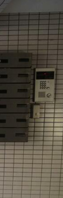 【セキュリティ】 | メゾン・ド・プラシード