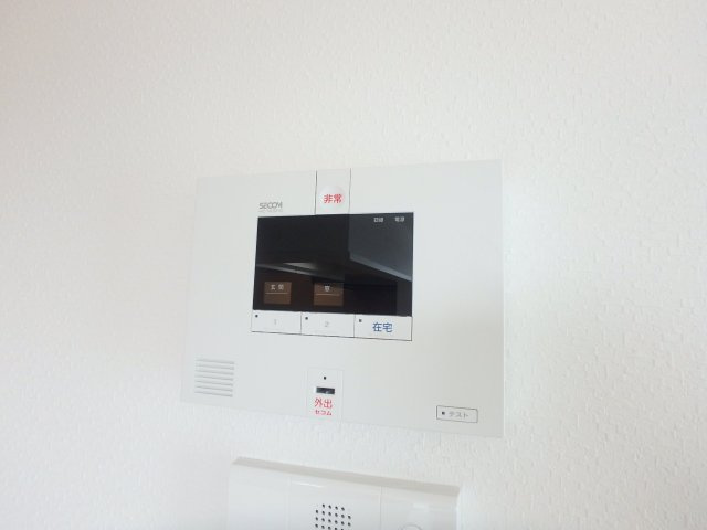 LA GRAN PRISMAのセキュリティ