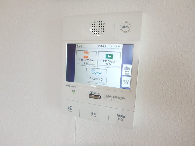 LA GRAN PRISMAの設備