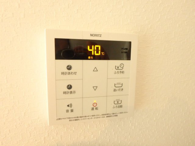 LA GRAN PRISMAの設備