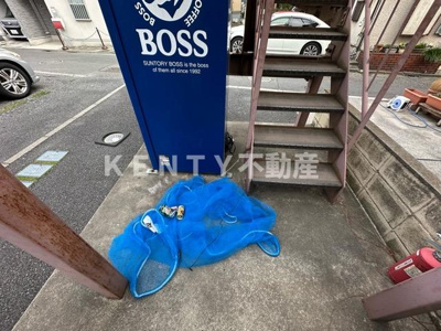 【その他共用部分】 | インベスト羽田Ⅲ