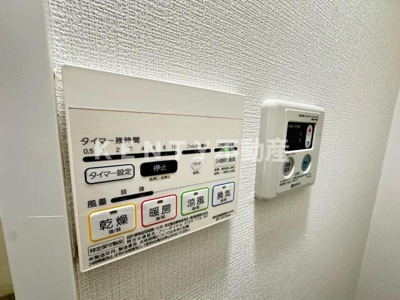 【設備】 | インベスト羽田Ⅲ