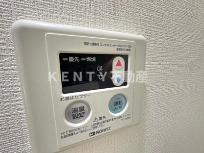 【設備】 | インベスト羽田Ⅲ