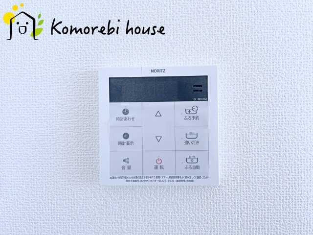 第3　伊奈町小室　新築一戸建て　ハートフルタウン　Lの設備