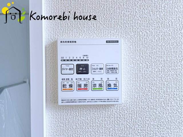 第3　伊奈町小室　新築一戸建て　ハートフルタウン　Lの設備