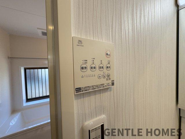 新宮町下府戸建ての冷暖房・空調設備