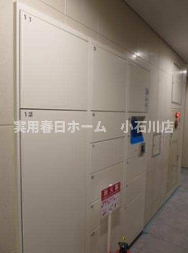 【その他共用部分】