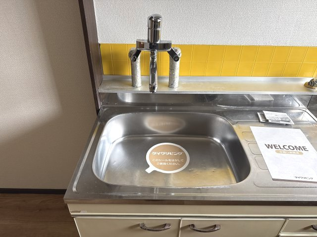 パナハイツサルビアのその他