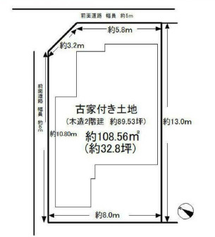 【土地図】 | S12014-松ヶ崎