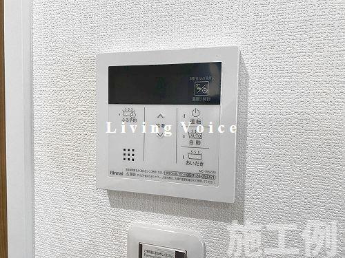 【防犯設備】 | 【仲介手数料０円】藤沢市辻堂太平台1丁目　新築一戸建て　全5棟 | 藤沢市辻堂太平台1丁目　新築一戸建て　全5棟