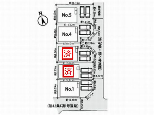 【居間・リビング】 | 【仲介手数料０円】藤沢市辻堂太平台1丁目　新築一戸建て　全5棟 | 藤沢市辻堂太平台1丁目　新築一戸建て　全5棟