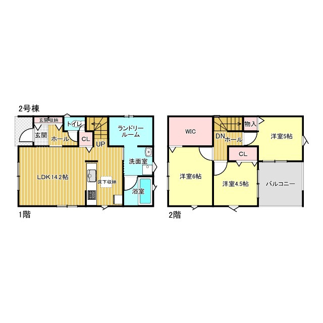 鈴鹿市長太新町4丁目《2号棟》の画像