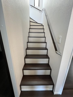 【その他】 | 戸田市喜沢1丁目