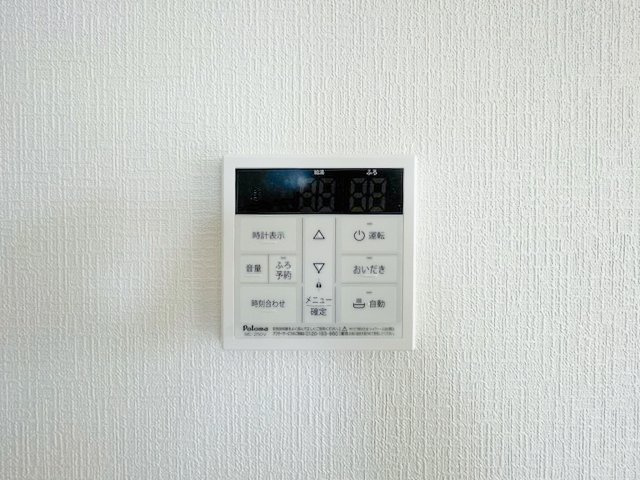 【設備】 | 鈴鹿市長太新町4丁目《1号棟》 | 給湯モニター
