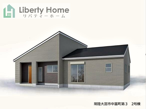 常陸大宮市中富町第3　新築戸建　2号棟