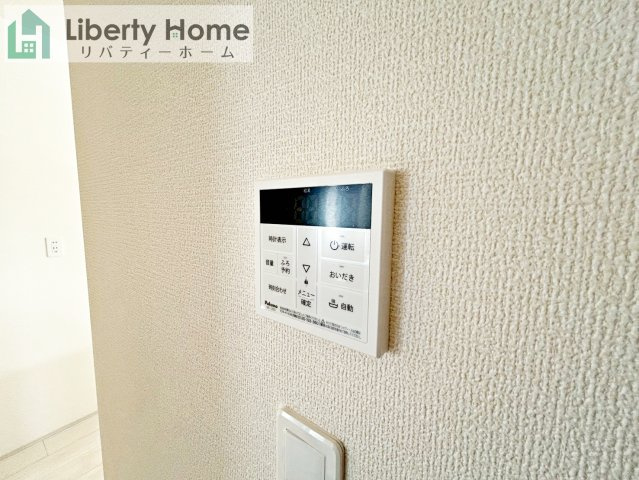 常陸大宮市中富町第3　新築戸建　2号棟の発電・温水設備
