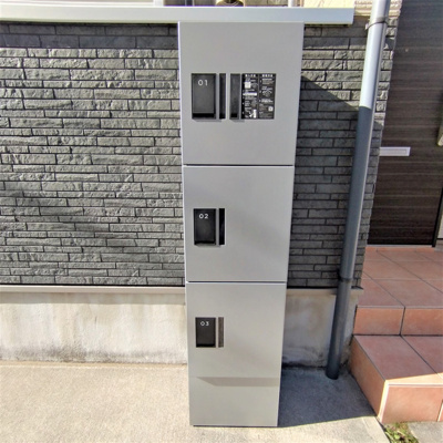 【設備】 | アムールテラス