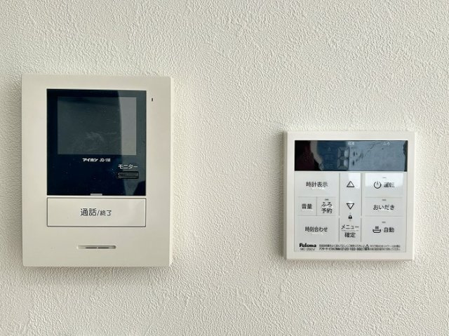 【防犯設備】 | □■平塚市四之宮2丁目 中古戸建■□