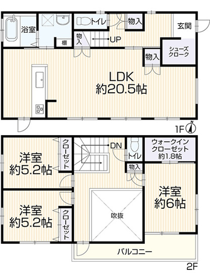 【間取り】 | □■平塚市四之宮2丁目 中古戸建■□