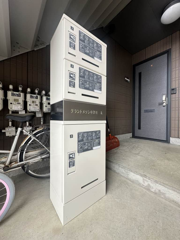 グランドメゾン中津川 Ａのその他