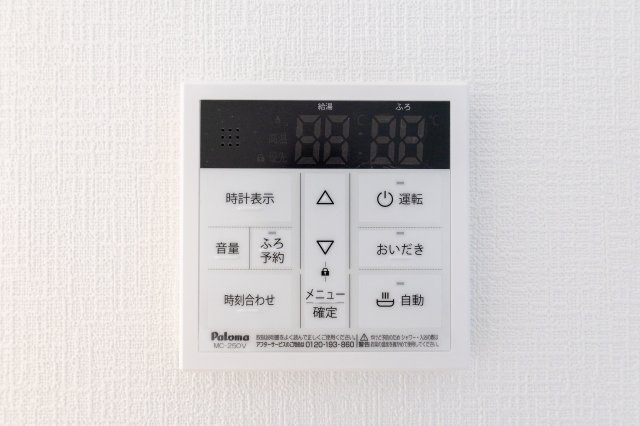 【設備】 | 鈴鹿市岸岡町《4号棟》 | 給湯モニター