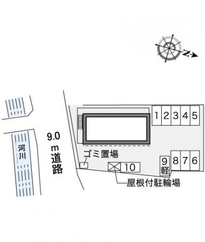 【その他】