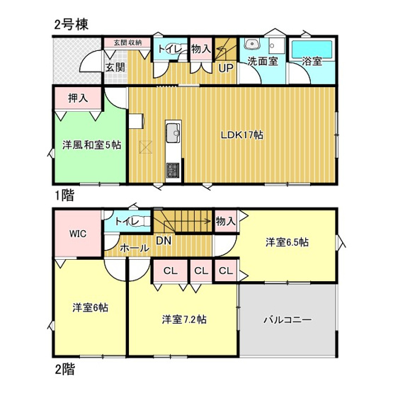 【間取り】 | 鈴鹿市岸岡町《2号棟》