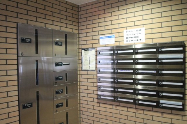 【その他共用部分】