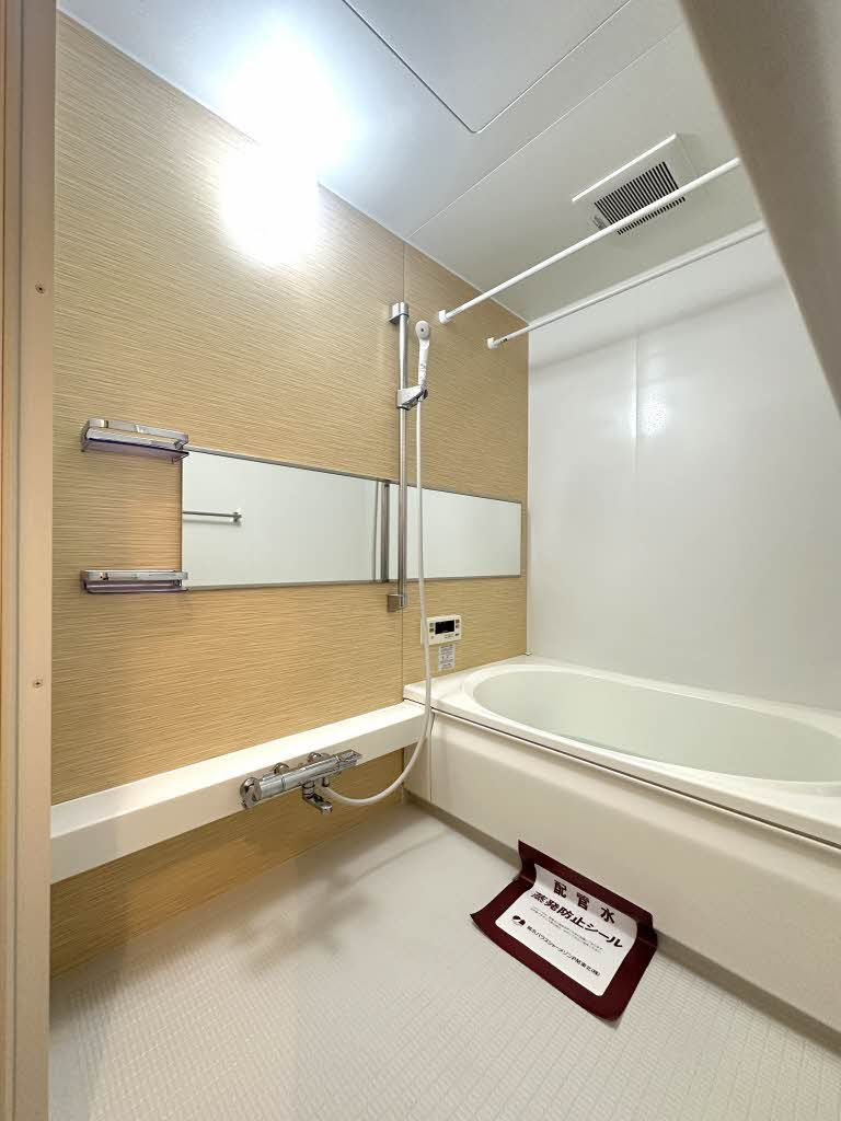 メゾンサトの浴室