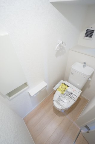 Sumai-to千葉市緑区誉田町のトイレ|初期費用ご相談ください！