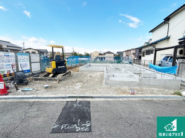 貝塚市澤　第10期　新築一戸建て
