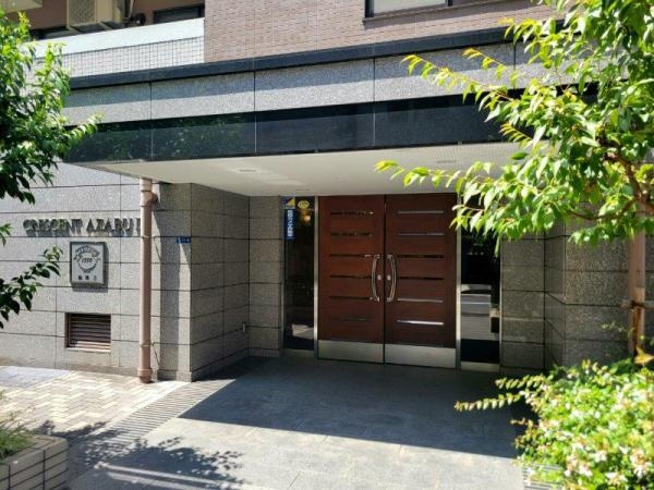 【エントランス】 | クレッセント麻布Ⅱ