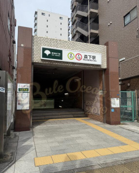 【周辺】 | ウェルスクエア森下Ⅱ