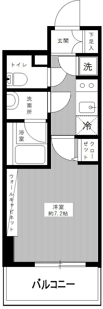 フュージョナル両国TREの間取り