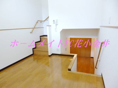 【居間・リビング】 | Carrefour上宿