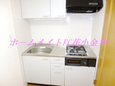 【キッチン】 | Carrefour上宿