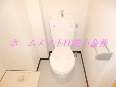 【トイレ】 | Carrefour上宿