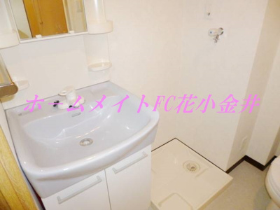 【独立洗面台】 | Carrefour上宿